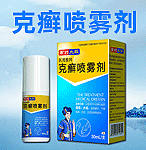 Vݿ̩tˎƼ޹˾-Ʒ̾W